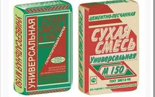 Сухая смесь универсальная М150 — характеристики и для чего применяется