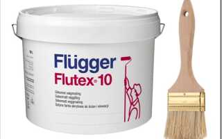 Краска для стен и потолка Flugger Flutex 10 — характеристики и особенности нанесения