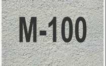 Бетон м100 — технические характеристики и где используется