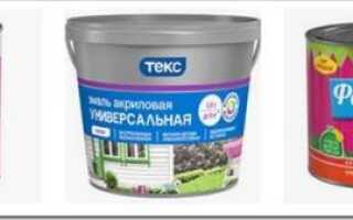 Универсальные краски и эмали: что это и для чего предназначены
