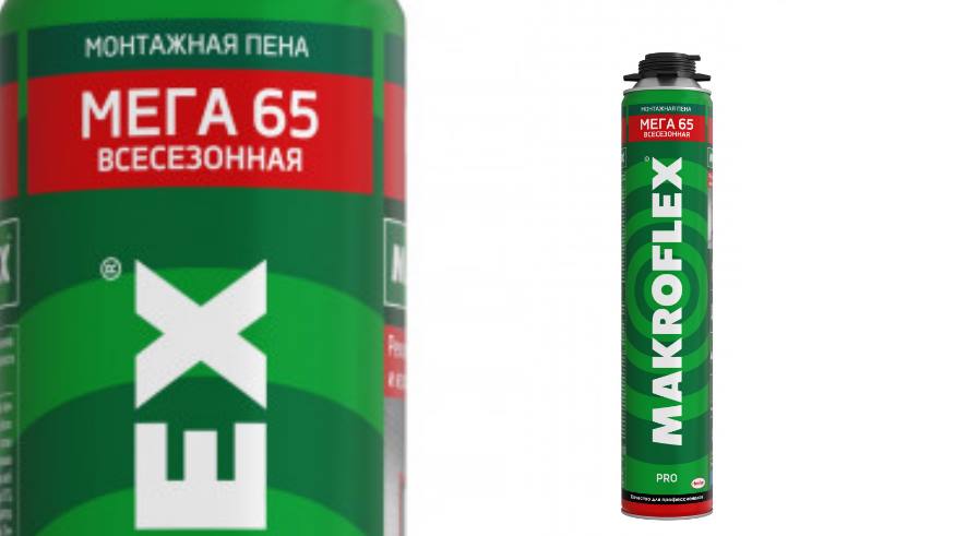 зимняя профессиональная монтажная пена