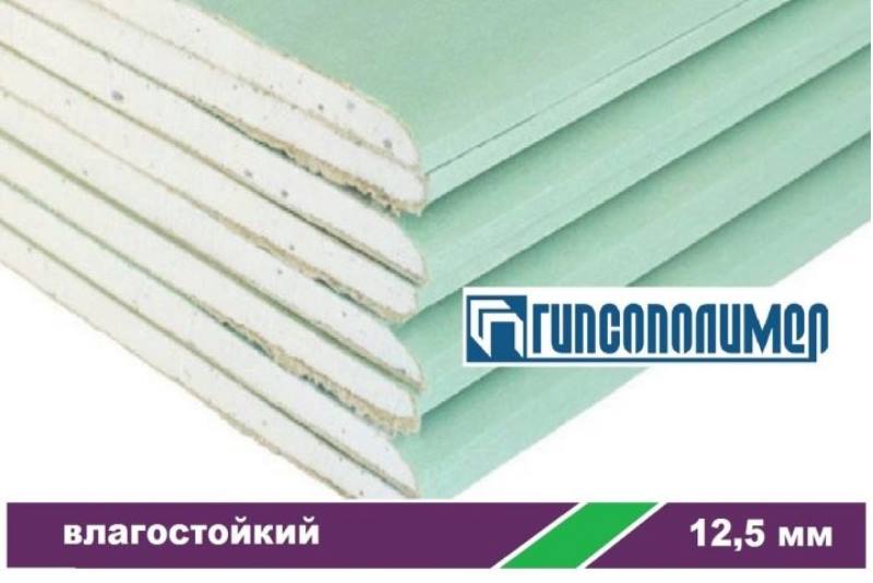 Материал в полной мере безопасный