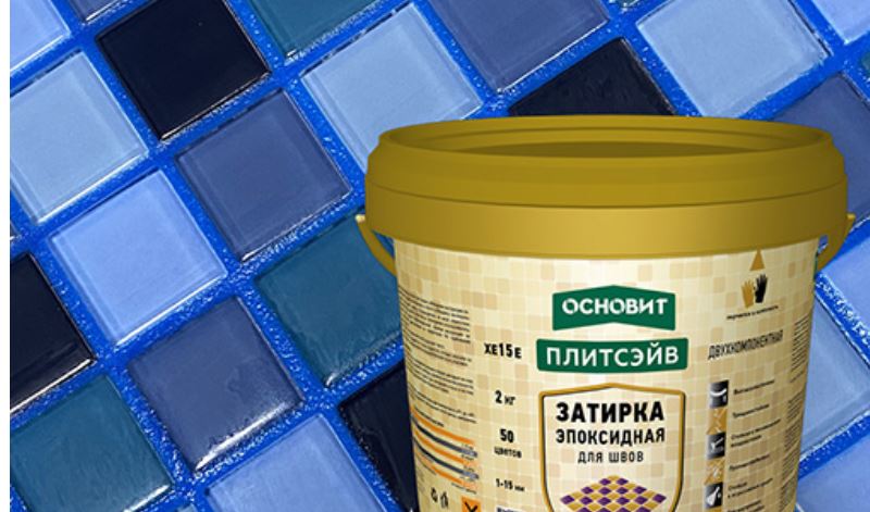 Смесь идеально подойдет