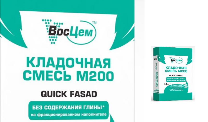 Марки кладочных смесей