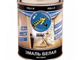 Придавать цвет и непрозрачность создаваемой пленке.