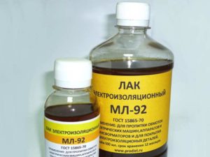 Пропиточные – такие растворы пропитывают электрические обмотки моторов