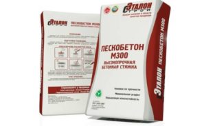 Пескобетон – что это и какой лучше